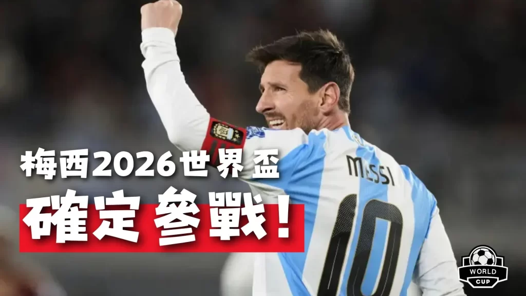 精准出击,每日一场足,球赛事,捕鱼达人官方在线网站,捕鱼达人3D官方正版,捕鱼达人在线试玩,捕鱼达人3网页版