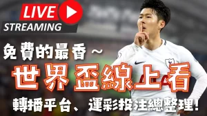 曼城客场惊,伤病潮中挑,战极限对决,捕鱼达人官方在线网站,捕鱼达人3D官方正版,捕鱼达人在线试玩,捕鱼达人3网页版