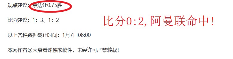 岁乒坛名将,巴黎奥运初,梦想绽放,捕鱼达人官方在线网站,捕鱼达人3D官方正版,捕鱼达人在线试玩,捕鱼达人3网页版