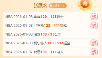 以方扣押人,员遇害,哈马斯揭露,捕鱼达人官方在线网站,捕鱼达人3D官方正版,捕鱼达人在线试玩,捕鱼达人3网页版