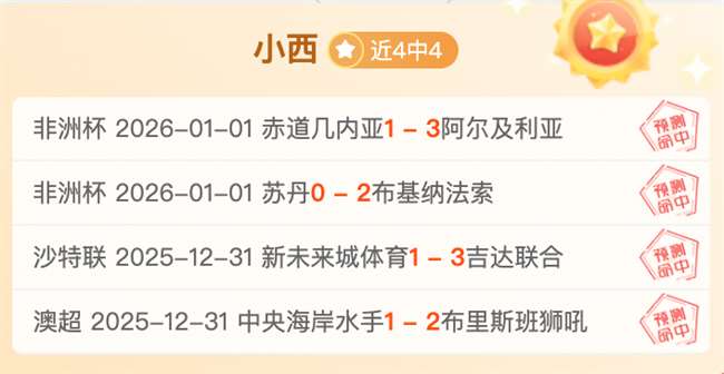 以方扣押人,员遇害,哈马斯揭露,捕鱼达人官方在线网站,捕鱼达人3D官方正版,捕鱼达人在线试玩,捕鱼达人3网页版