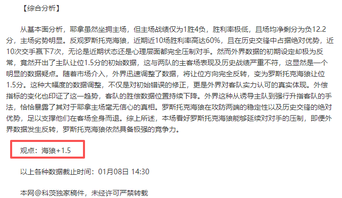 港壁球女队,世锦赛连胜,两场晋级决,捕鱼达人官方在线网站,捕鱼达人3D官方正版,捕鱼达人在线试玩,捕鱼达人3网页版