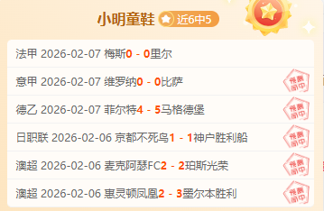 切尔西青训,之光,昔日青葱少,捕鱼达人官方在线网站,捕鱼达人3D官方正版,捕鱼达人在线试玩,捕鱼达人3网页版