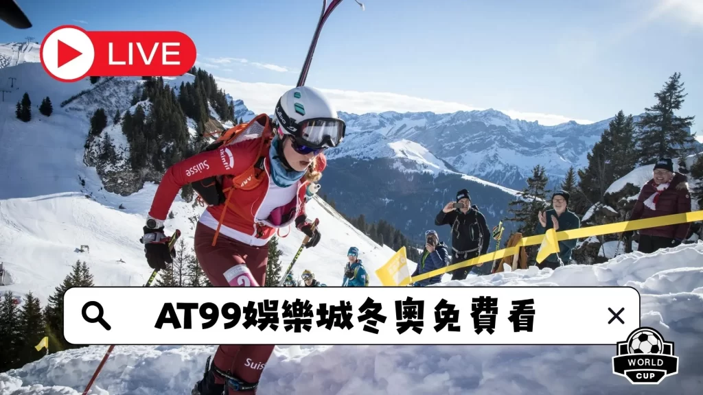 曼联传奇接,待员离世,半世纪前台,捕鱼达人官方在线网站,捕鱼达人3D官方正版,捕鱼达人在线试玩,捕鱼达人3网页版