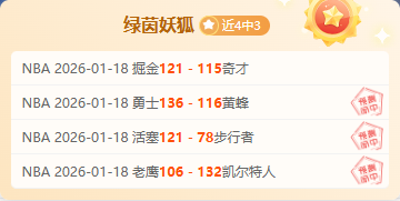 曼联追逐,岁希腊新星,科斯图拉斯,捕鱼达人官方在线网站,捕鱼达人3D官方正版,捕鱼达人在线试玩,捕鱼达人3网页版