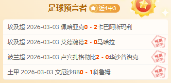 加布里埃尔,腿筋疑裂,或面临,捕鱼达人官方在线网站,捕鱼达人3D官方正版,捕鱼达人在线试玩,捕鱼达人3网页版