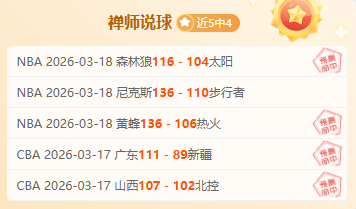 加布里埃尔,腿筋疑裂,或面临,捕鱼达人官方在线网站,捕鱼达人3D官方正版,捕鱼达人在线试玩,捕鱼达人3网页版