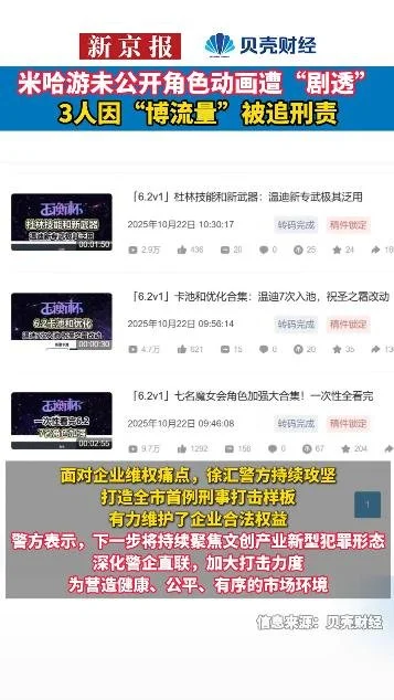 徐梦桃亚冬,会夺冠,成就,捕鱼达人官方在线网站,捕鱼达人3D官方正版,捕鱼达人在线试玩,捕鱼达人3网页版