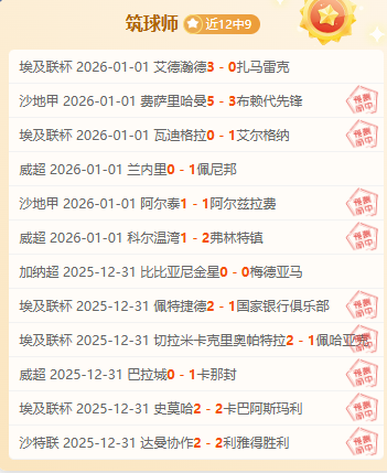 字母哥遭阿,门恶意锁喉,倒地,捕鱼达人官方在线网站,捕鱼达人3D官方正版,捕鱼达人在线试玩,捕鱼达人3网页版