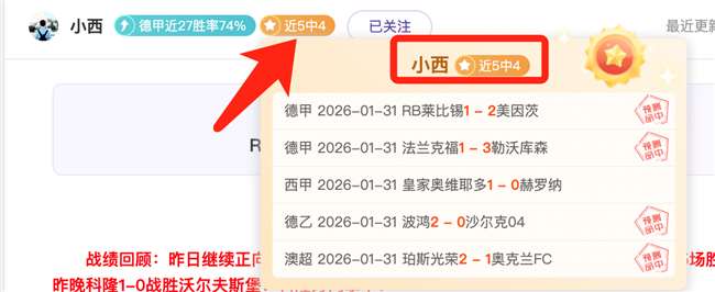 亚冬会混合,接力,米短道速滑,捕鱼达人官方在线网站,捕鱼达人3D官方正版,捕鱼达人在线试玩,捕鱼达人3网页版