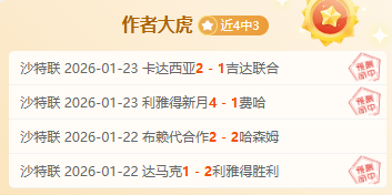 奥地利队实,力强劲,状态稳健大,捕鱼达人官方在线网站,捕鱼达人3D官方正版,捕鱼达人在线试玩,捕鱼达人3网页版