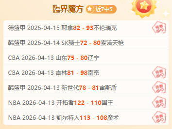 新增,事故受伤情,况更新,捕鱼达人官方在线网站,捕鱼达人3D官方正版,捕鱼达人在线试玩,捕鱼达人3网页版