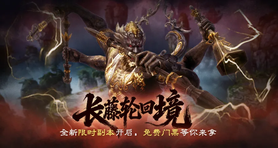 门希克逆风,翻盘夺大师,赛冠军,捕鱼达人官方在线网站,捕鱼达人3D官方正版,捕鱼达人在线试玩,捕鱼达人3网页版