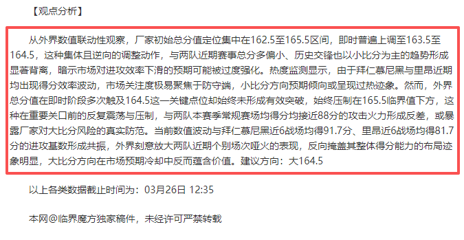 门希克逆风,翻盘夺大师,赛冠军,捕鱼达人官方在线网站,捕鱼达人3D官方正版,捕鱼达人在线试玩,捕鱼达人3网页版