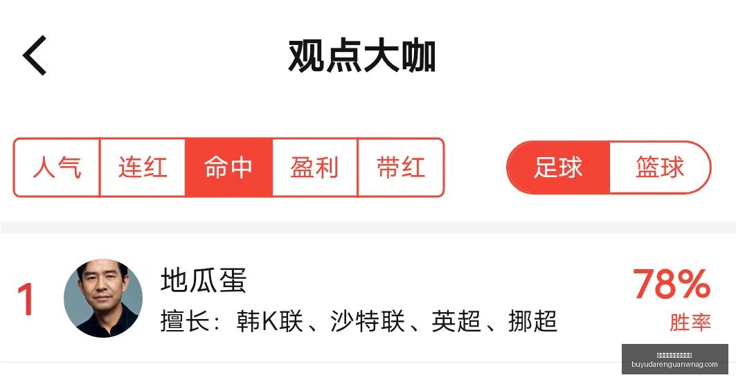 捕鱼达人官,方在线网站,捕鱼达人官方在线网站,捕鱼达人官网,捕鱼达人在线,捕鱼达人游戏,捕鱼达人活动,捕鱼达人入口