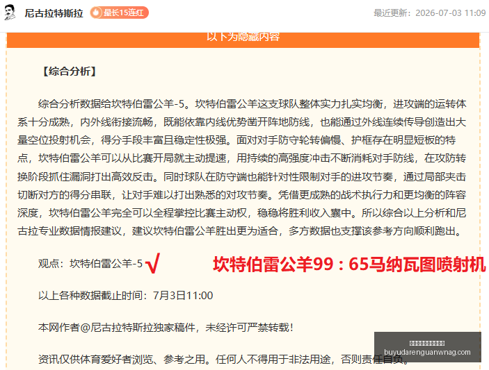 捕鱼达人官,方在线网站,捕鱼达人官方在线网站,捕鱼达人官网,捕鱼达人在线,捕鱼达人游戏,捕鱼达人活动,捕鱼达人入口