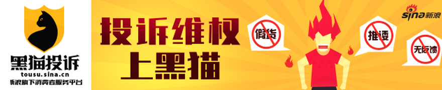 体育品牌电,竞联名,新品引发潮,捕鱼达人官网,捕鱼达人在线,捕鱼达人游戏,捕鱼达人活动,捕鱼达人入口