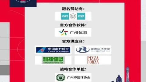 捕鱼达人官方在线网站 产品 083354 apm