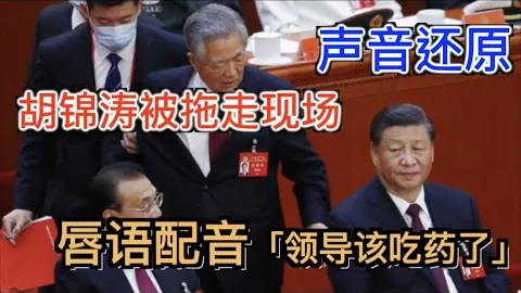 快船再下一城，四连霸！揭秘NBA焦点战：快船VS湖人胜负秘籍大揭秘！