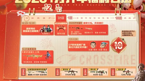 连战连捷，净胜优势显著，阿布扎比今朝能否延续强势，挑战深度让球大胜？”