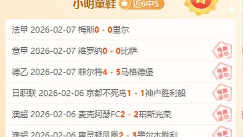 “切尔西青训之光：昔日青葱少年现状如何？”