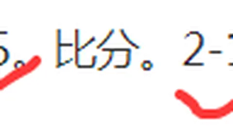 大乐透期号专家推荐：活塞对雷霆分析及预测