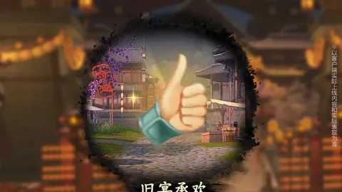 姆巴佩双响，贝林厄姆助阵，皇马惊险击败莱加内斯3-2