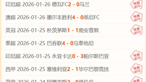 捕鱼达人官方在线网站 资讯 185637 8u4