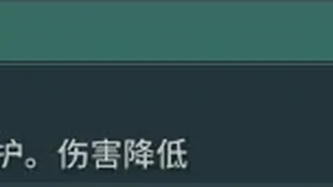 艾菲斯客场连败分析 大乐透期号专家推荐