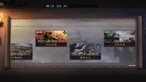 加布里埃尔腿筋疑裂，或面临2-6周休战期