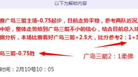 稚童用可乐瓶垂钓，成果丰硕