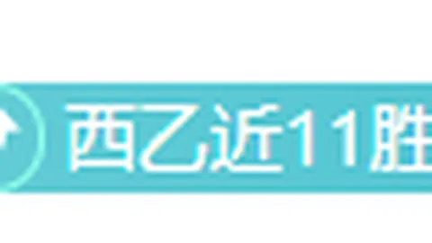 布克太阳生涯助攻突破3341，登顶队史助攻榜第四名，赶超戴维斯