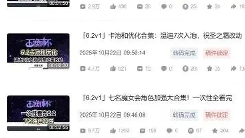 徐梦桃亚冬会夺冠，成就“大满贯”辉煌