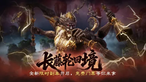 门希克逆风翻盘夺大师赛冠军，德约止步百冠之路，冠军易主成新篇章。