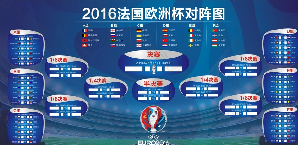 世界面前绽 世界面前绽